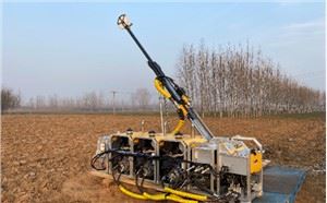 Man-Portable Drill Rig MP6D MP8D Eksplorasyon Forage